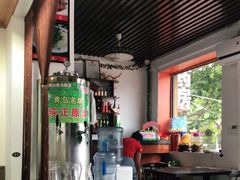 -1910老鲁味海鲜·戳子肉·青岛菜(金沙滩店)