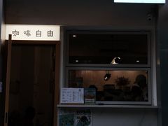 -Jeans Coffee牛仔裤咖啡