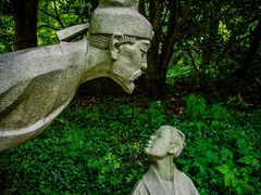 -柯岩风景区
