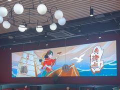 -避风塘(宝山万达店)