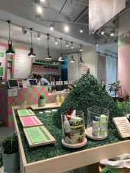 -悦诗风吟innisfree