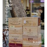 【2022打卡百家咖啡馆-25%】大象咖啡