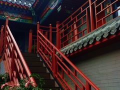 -府学·秋果S酒店(北京南锣鼓巷四合院店)