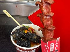 -黑色经典臭豆腐·湖南特产(步行街店)