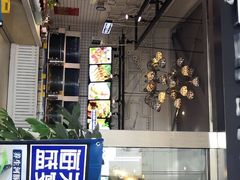 -海天盛宴新派海鲜自助餐厅(群力店)