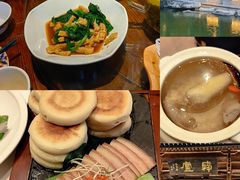 -清真·双公羊·馕坑烤全羊(奥体店)