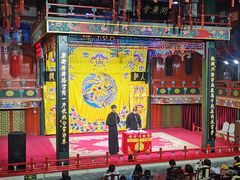 -北京湖广会馆