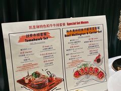 -Kathleen's Bistro&Bar 凯圣琳西餐厅(漕河泾印象城店)