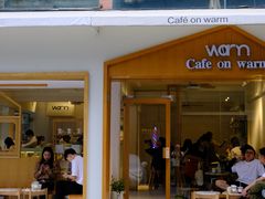 -Cafe on warm(丹霞店)