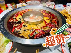 -厂花素芬九宫格火锅(红光店)
