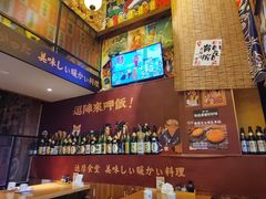 -达摩食堂(仓山万达店)