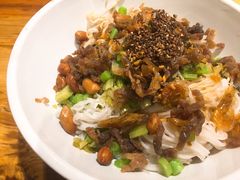 -椰小调.儋州米烂(名门店)