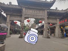 -崇州市街子古镇