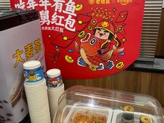-老娘舅中式快餐(美好广场店)