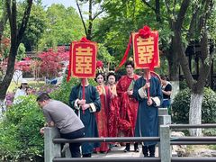 -武汉园博园(武汉自然博物馆)