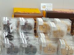 手工核桃酥-津乐园(南北大街店)