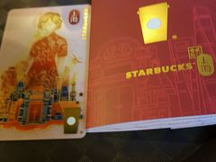 -星巴克(红房子店)