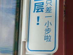 -黄河九曲第一湾