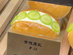 -Let's Taipei 非常烘焙(太古里店)