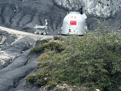 -墨石公园景区