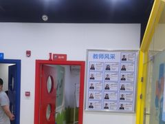 -童程童美信奥赛科技特长·乐高编程科创机器人(科大校区)