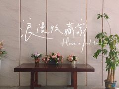 -元唐家宴•经典东北菜(梅市口路店)
