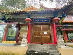 -昆明市金殿名胜区