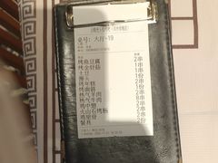 -云晓光头烧烤吧(川沙绿地店)