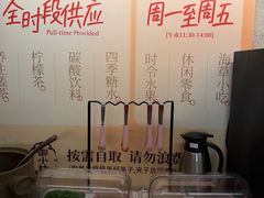 -天河体育中心