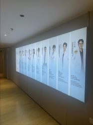 -北京漾格医疗美容医院