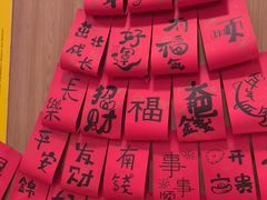 -麦当劳(天鹿南路分店)