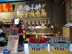 -有局·成都市井烧烤·精酿啤酒(双楠店)