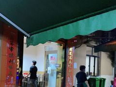 门面-光明刘冰乳鸽店(光明法政北路店)