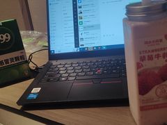 -阿水大杯茶(七里河店)