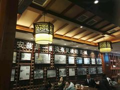 大堂-毅祥斋老孙家泡馍(北院门鼓楼店)