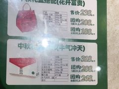 -紫光园(劲松店)