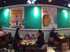 大堂-陈光记烧腊(长寿路店)