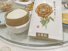 -北京全聚德(西客站店)