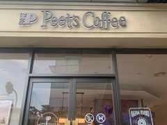 -Peet's Coffee皮爷咖啡(上海长风大悦城店)