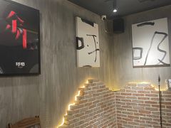 -呼吸沉浸式剧场(甘露园店)