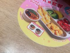 -小满手工粉(北京富力广场店)