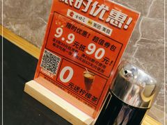 -古田居·特色寿司料理(骏欣中心店)