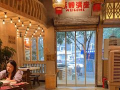 -旧街市鲜货老火锅(大光路店)