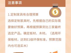 -研筑国际设计事务所(总店)