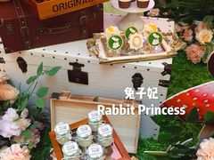 婚礼甜品桌-兔子妃私人定制蛋糕(城南花苑南区店)