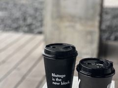 -BLATAGE COFFEE