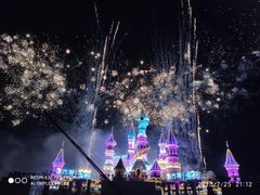 -沈阳方特欢乐世界