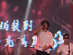 -MAO Livehouse(杭州店)