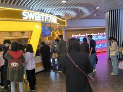-7分甜(武林银泰店)