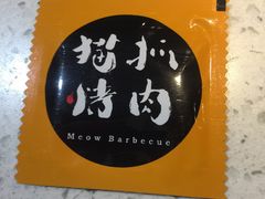 -猫抓烤肉(武进吾悦广场店)